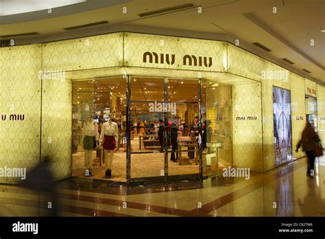 miu shop online.